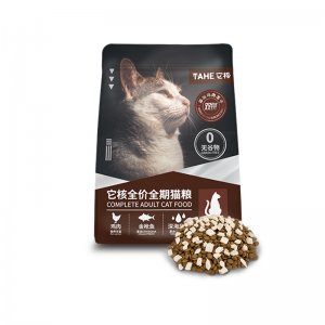 它核無(wú)谷凍干貓糧OEM代加工