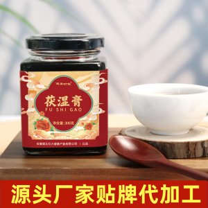 健養(yǎng)時佳伏濕膏300g瓶裝 紅豆薏米芡實茯濕膏滋廠家現(xiàn)貨 直播貨源