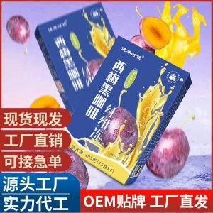西梅黑咖啡纖維果凍 西梅黑咖啡纖維凍 食用西梅SOSO果凍酵素果凍
