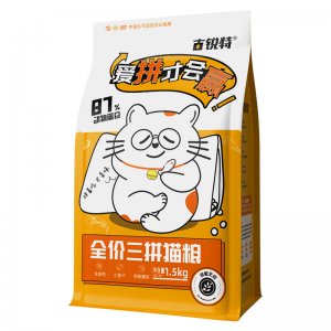 凍干糧成貓幼貓全階段通用型貓主糧寵物貓咪無(wú)谷貓糧OEM代加工
