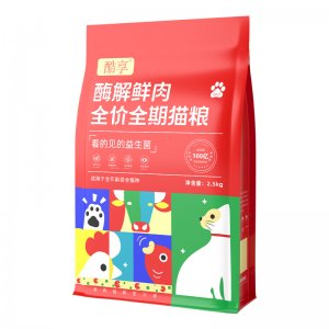 全價(jià)貓糧鮮肉無(wú)谷貓糧寵物幼貓成貓通用型蔓越莓貓主糧OEM代加工