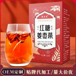 健五位紅糖姜棗茶 大姨媽茶 紅棗茶紅糖姜茶黑糖姜棗茶黑糖玫瑰姜