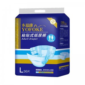 永?？党扇思埬蜓澙夏昴虿粷馩EM代加工
