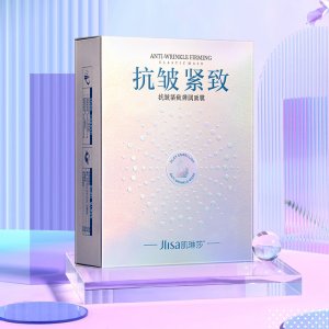 肌琳莎抗皺緊致彈潤(rùn)面膜盒裝OEM代加工