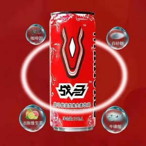 功能飲料強(qiáng)化牛磺酸維生素能量飲料OEM代加工