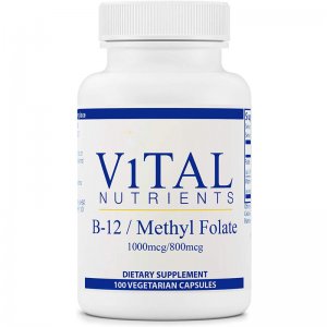 跨境工廠專供維生素B12膠囊B9葉酸膠囊素食者營養(yǎng)補充劑定制OEM