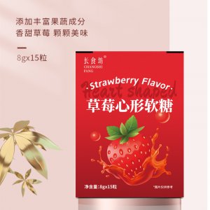 長食坊益生菌果汁軟糖OEMODM