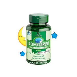BIOHEK褪黑素膠囊OEM代加工