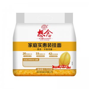 想念家庭實惠裝掛面 1750gOEM代加工