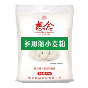 想念多用途小麥粉 10kgOEM代加工