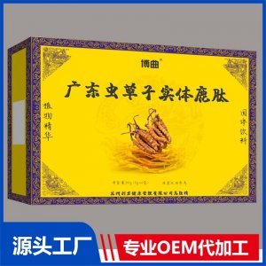 廣東蟲草子實體鹿肽固體飲料 OEM/ODM貼牌代加工