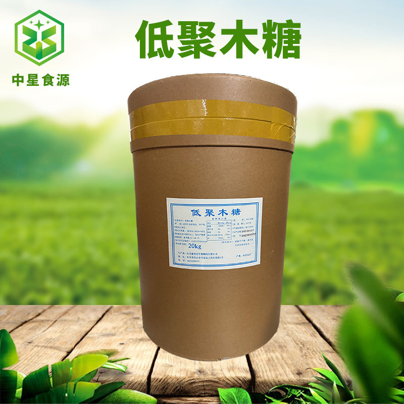 食品級低聚木糖貼牌代加工,見證生產(chǎn)過程
