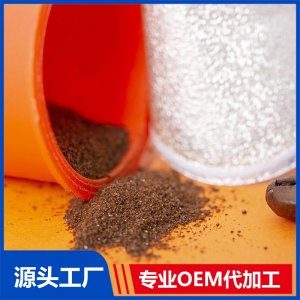 經(jīng)典三合一咖啡 OEM貼牌定制咖啡固體飲料