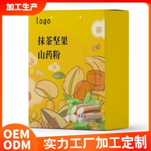 抹茶堅(jiān)果山藥粉批發(fā)懷山藥粉熟粉早晚餐廠家加工定制