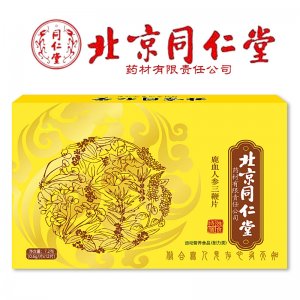源頭廠家人參鹿鞭鹿血牡蠣片現(xiàn)貨貼溫腎滋補(bǔ)牌成人男性壓片糖果