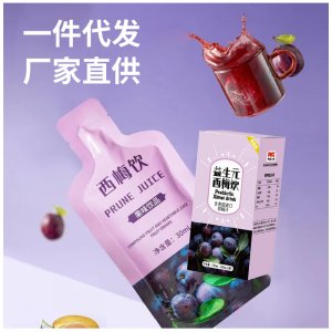 益生元西梅飲抖音爆款批發(fā)大餐救星現(xiàn)貨促濃縮排貼西梅汁酵素牌