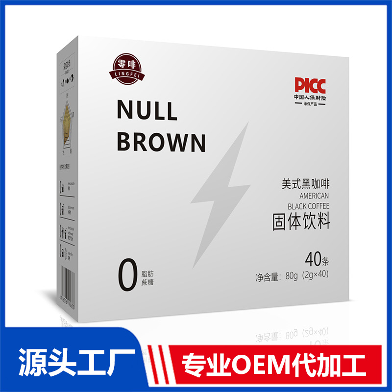 哪里可代加工美式黑咖啡固體飲料-專注高端粉劑代加工