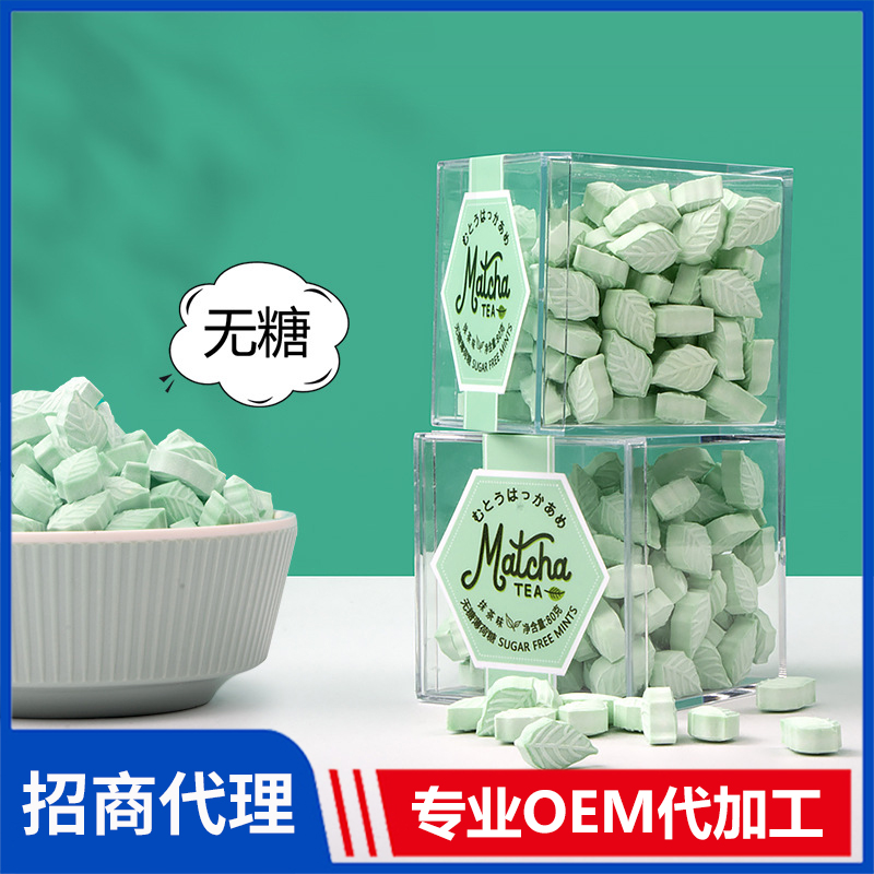 金津食品 無糖薄荷抹茶含片清新口氣唇齒留香 糖片源頭廠家 散裝批發(fā)