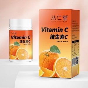 維生素c壓片糖果 咀嚼片 現(xiàn)貨 代發(fā)