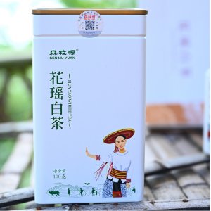 湘西溆浦瑤茶白茶小種白茶產(chǎn)地貨源正山茶葉小種新茶茶葉批發(fā)