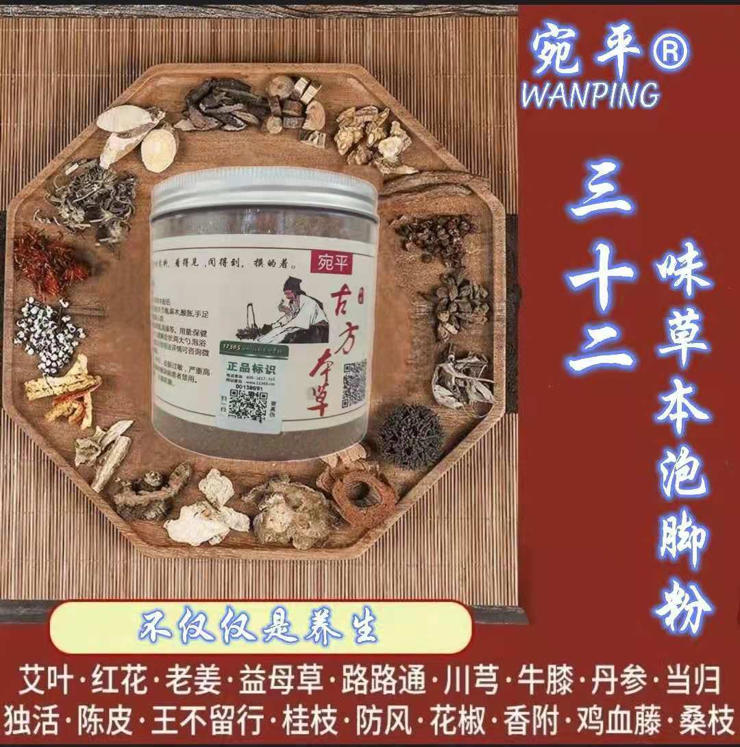 南陽(yáng)市七力生物科技有限公司