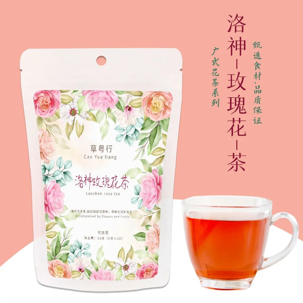草粵行洛神玫瑰花袋OEM代加工