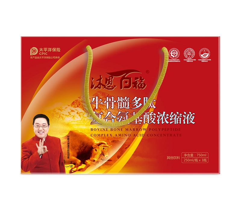 江西朋鑫健康產(chǎn)業(yè)集團(tuán)有限公司