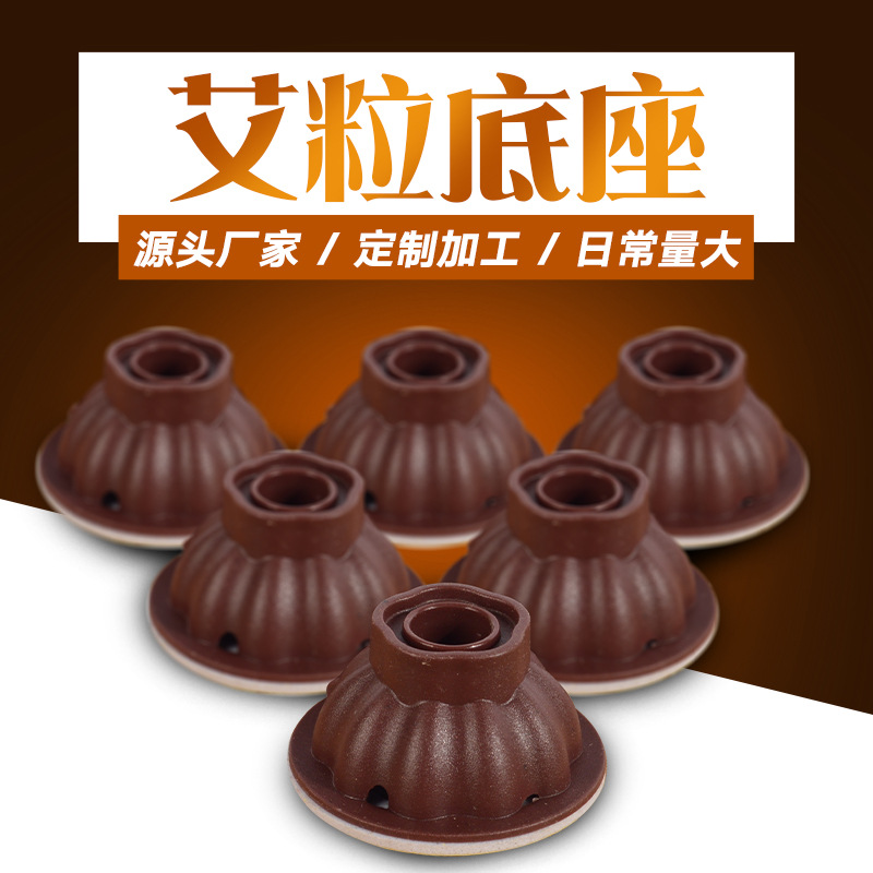 南陽市華怡艾絨制品有限公司