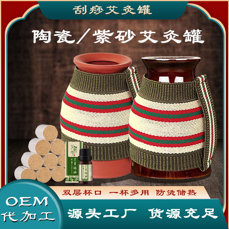 河南臻郎中實業(yè)有限公司