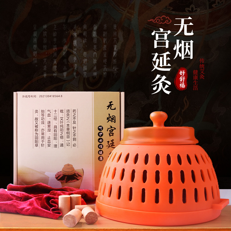 東莞市祥勤按摩器材科技有限公司