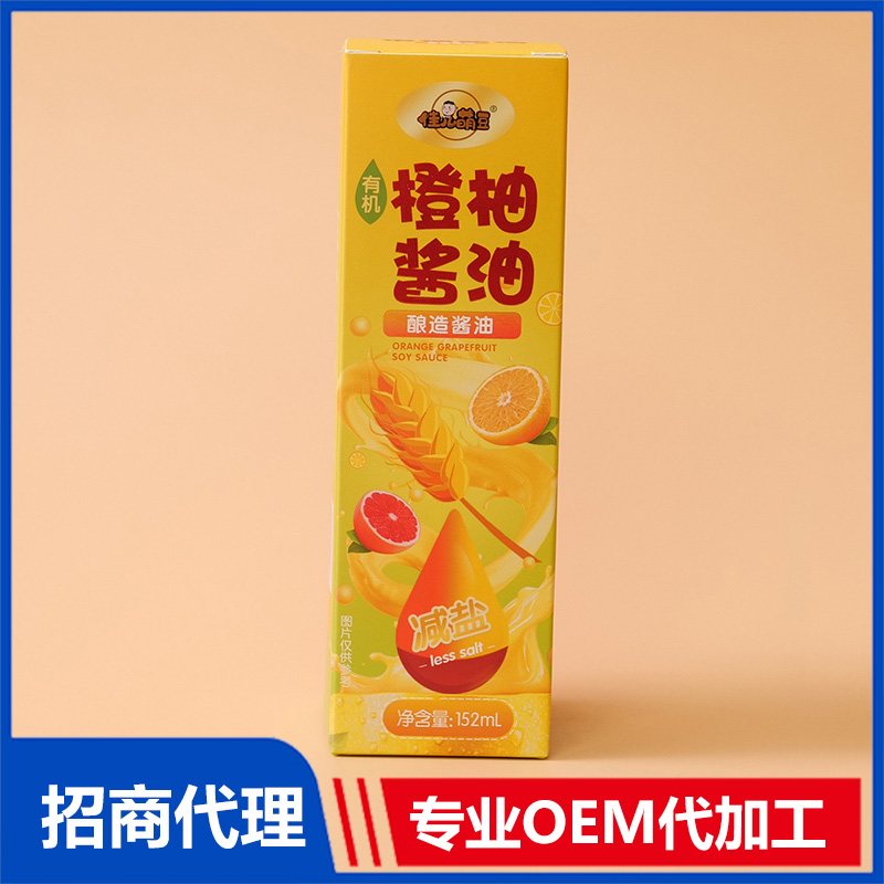 有機(jī)醬油彩盒定制 彩盒定做