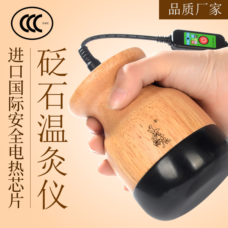 濟(jì)南萬(wàn)悟生物科技有限公司