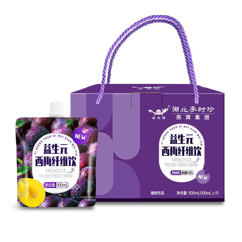 湖北李時珍燕窩集團大健康產(chǎn)業(yè)有限公司
