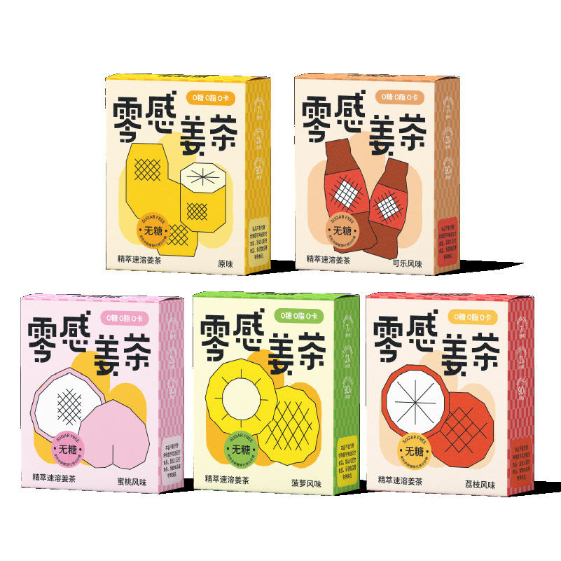 海寧紀(jì)亨保健食品有限公司