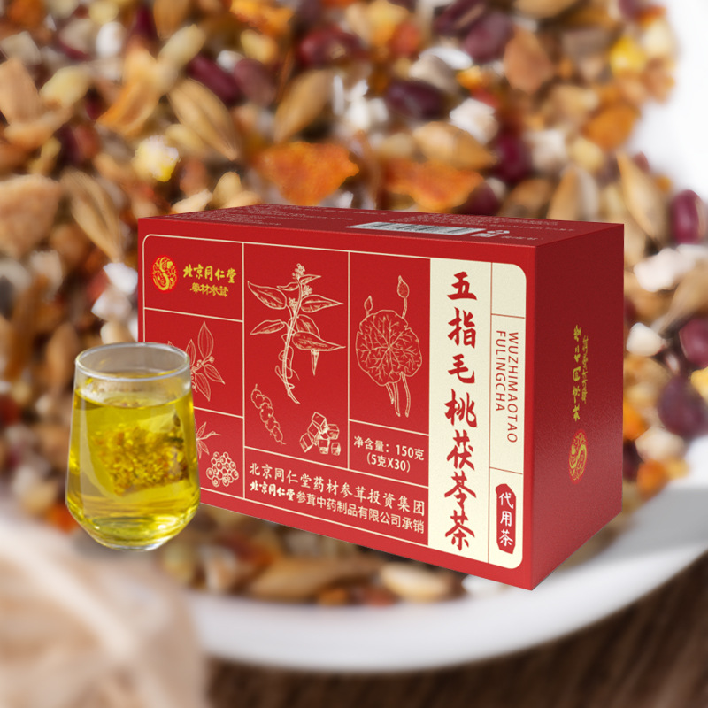 亳州市初仁堂生物科技有限公司