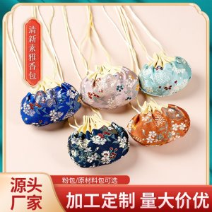 端午節(jié)香包艾草薰衣草大花香囊流蘇隨身刺繡荷包汽車掛件香料袋