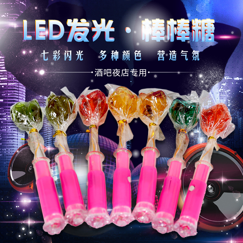 漯河市豫舞楓食品有限公司