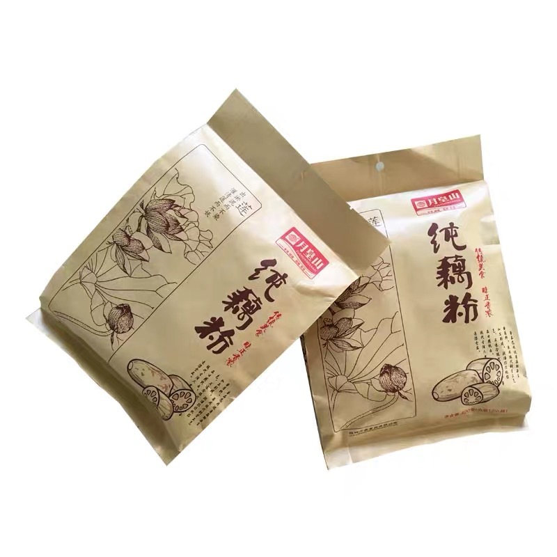 深圳市順昌隆實業(yè)有限公司
