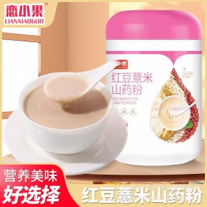 紅豆薏米山藥粉營養(yǎng)早餐五谷雜糧代餐粉早餐粥食品