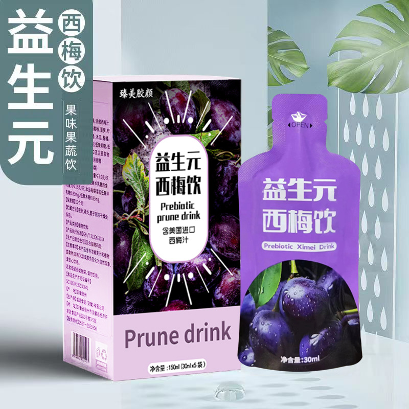 山東潤(rùn)膠堂阿膠制品有限公司