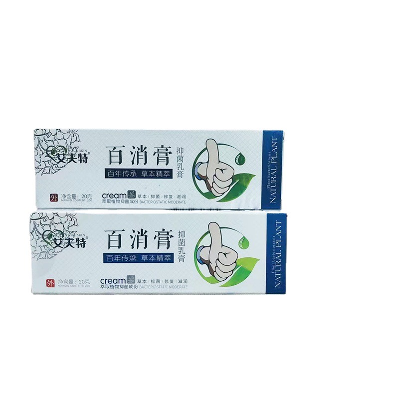 江西樟靈實(shí)業(yè)有限公司