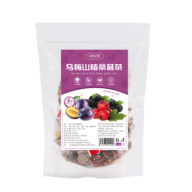 亳州市譙城區(qū)華仲堂商貿有限責任公司