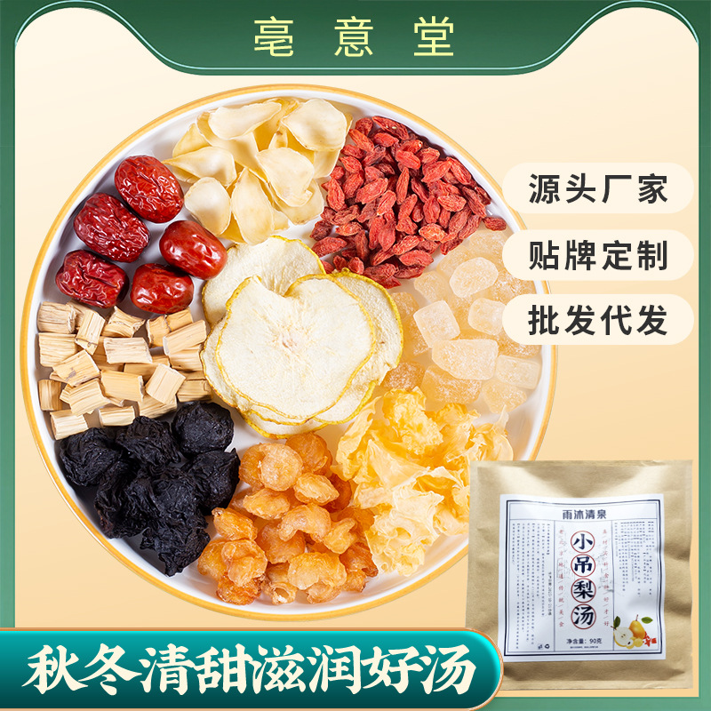 安徽省福杯滿(mǎn)溢健康產(chǎn)業(yè)有限公司