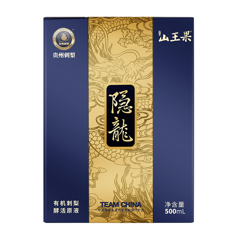 刺梨原汁隱龍有機酵活原液OEM代加工