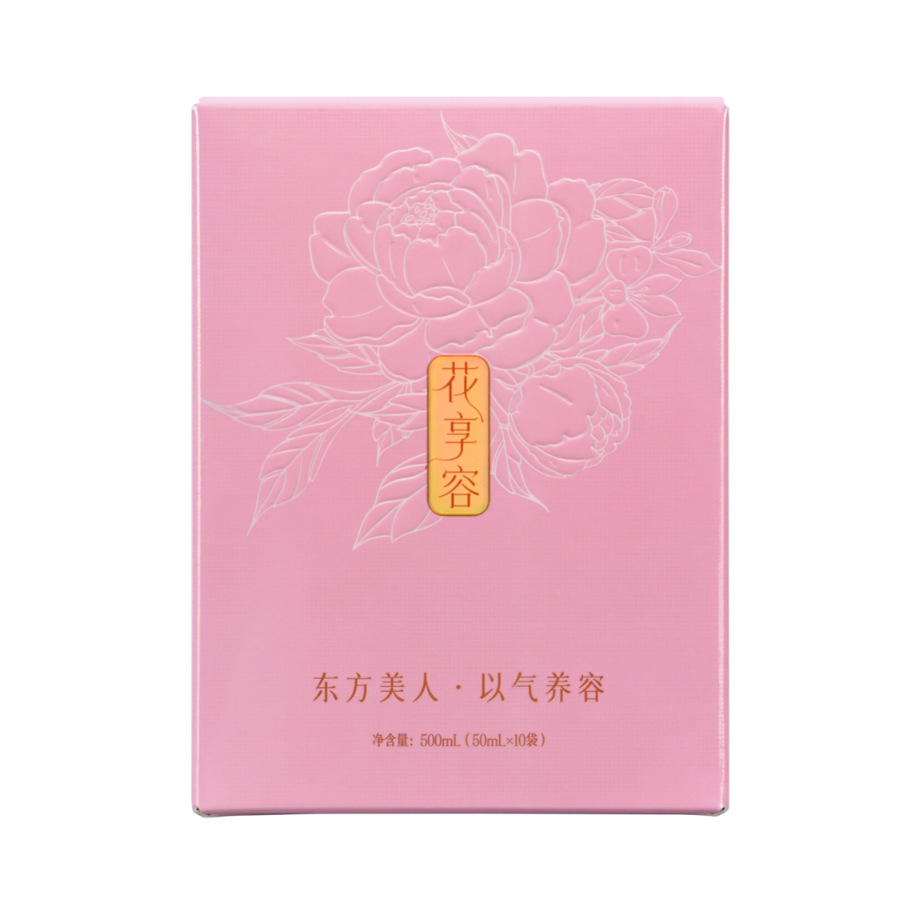 貴州山王果健康實業(yè)有限公司