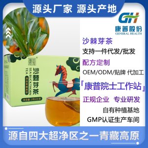 源頭廠家批發(fā)青?？灯丈臣坎枨嗪Ｒ吧臣~一件代發(fā)批發(fā)