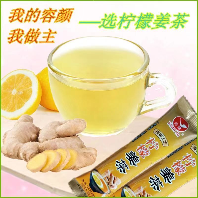 廈門金元鷺生物科技有限公司