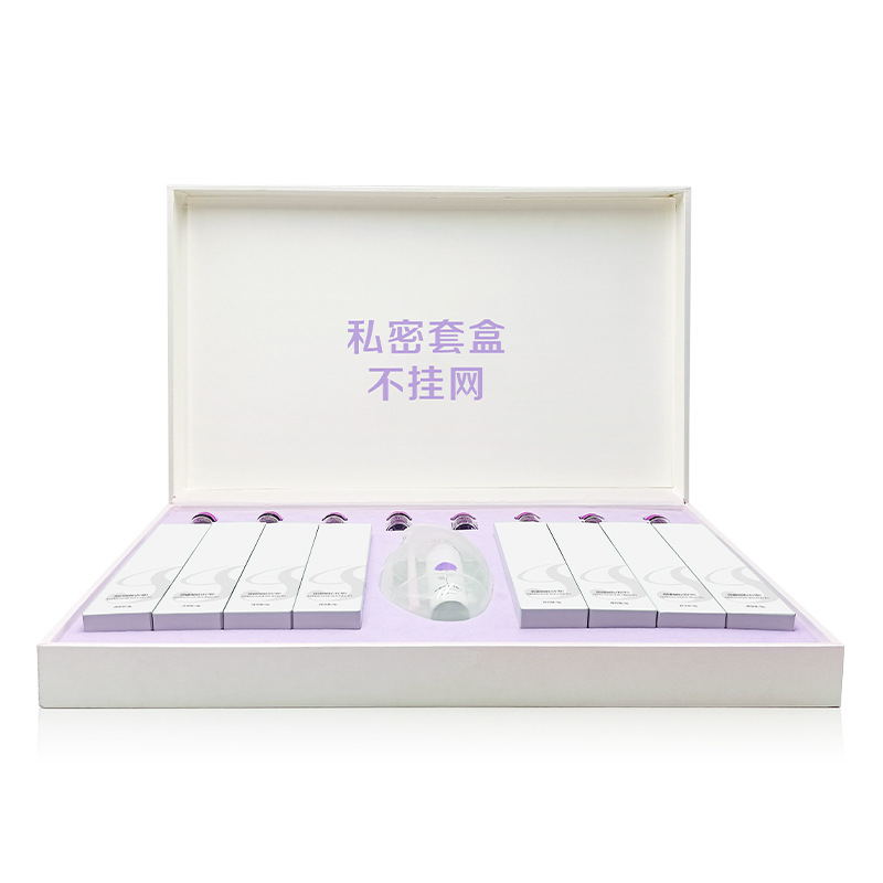 愛仁健康產(chǎn)業(yè)(廣州)有限公司