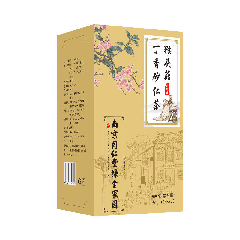 猴頭菇丁香沙棘茶OEM代加工