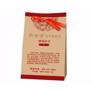 玉竹葛根湯